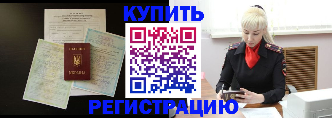 найти адрес прописки в Нерехте